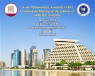 APA Coordination meeting on the sideline of 140th IPU Assembly